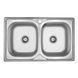 Кухонна мийка Kroner KRP Satin - 7948Z (0.8 мм) (CV025445) CV025445 фото 1