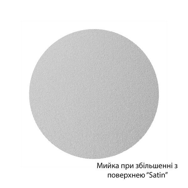 Кухонна мийка Kroner KRP Satin - 5745 (0.6 мм) (CV022773) CV022773 фото