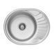 Кухонна мийка Kroner KRP Dekor - 5745 (0.8 мм) (CV022774) CV022774 фото 1