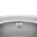 Кухонна мийка Kroner KRP Satin - 5745 (0,8 мм) CV022775 фото 5