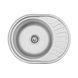 Кухонна мийка Kroner KRP Satin - 5745 (0.8 мм) (CV022775) CV022775 фото 1