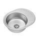 Кухонна мийка Kroner KRP Satin - 5745 (0.8 мм) (CV022775) CV022775 фото 3