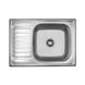 Кухонна мийка Kroner KRP Satin - 6950 (0,8 мм) CV022780 фото 1