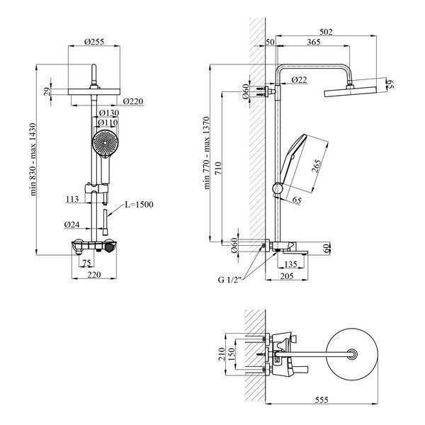 Душова система термостатична Kroner KRP Axis Line Thermo-C0636 CV036841 фото