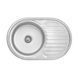 Кухонна мийка Kroner KRP Dekor - 7750 (0.8 мм) (CV022784) CV022784 фото 1