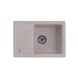Кухонна мийка Kroner KRP Komposit COL - 6243 (CV031059) CV031059 фото 1