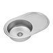 Кухонна мийка Kroner KRP Satin - 7750 (0.6 мм) (CV022787) CV022787 фото 3