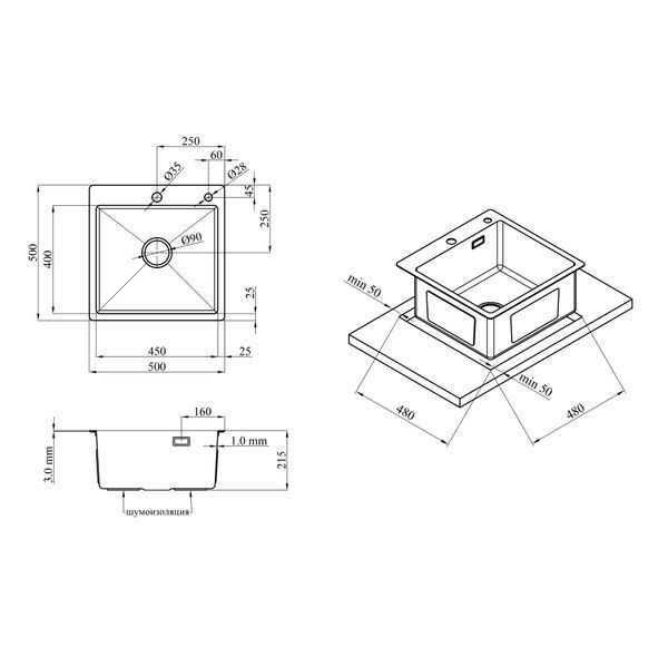 Кухонна мийка Kroner KRP Schwarze - 5050HM PVD (3.0/1.0 мм) (CV022793) CV022793 фото