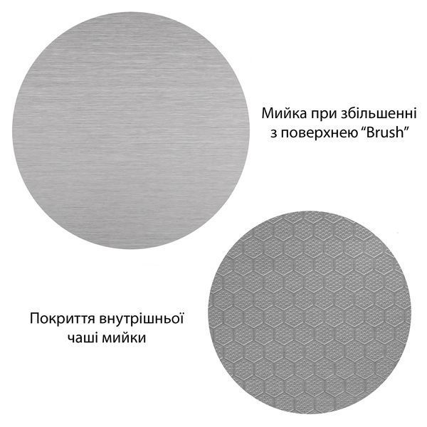 Набір 3 в 1 Kroner Derby KRP Brush - 6050HM (CV027237) + Kroner KRP Edelstahl Klassisch - ESG035GRA (CV024354) + дозатор SET-2224-11 фото