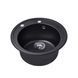 Кухонна мийка Kroner KRP Komposit SCH - 510 (CV027405) CV027405 фото 3