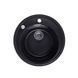 Кухонна мийка Kroner KRP Komposit SCH - 510 (CV027405) CV027405 фото 1