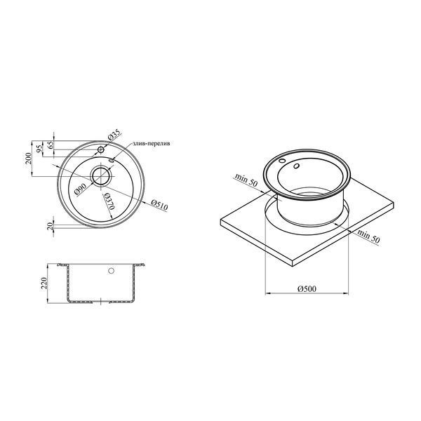 Кухонна мийка Kroner KRP Komposit COL - 510 (CV027406) CV027406 фото