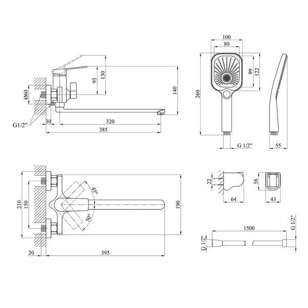 Змішувач для ванни Kroner KRP Makon - C070 (CV033862) CV033862 фото