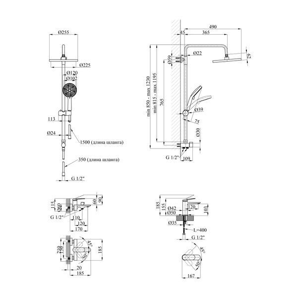 Набір змішувачів Kroner Element 211801-5301 (CV036010) CV036010 фото