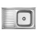 Кухонна мийка накладна Kroner KRP Satin - 5080R (0,8 мм) CV022821 фото 1