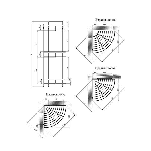 Полиця для ванної кімнати кутова Kroner KRM Rizze - ACC329-3 (CV022914) CV022914 фото