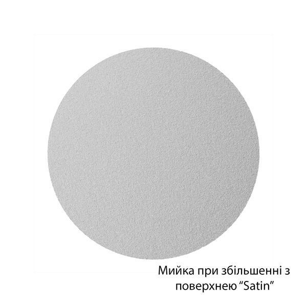 Кухонна мийка Kroner KRP Satin - 6642 (0.8 мм) (CV025281) CV025281 фото