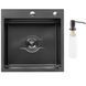 Кухонна мийка Kroner KRP Derby - 5050HM PVD (2,5/0,5 мм) (CV027240) CV027240 фото 1